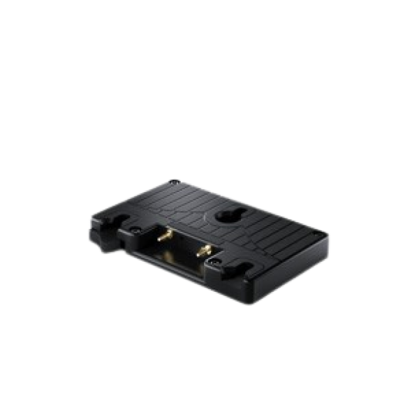 Blackmagic URSA Cine Battery Plate Gold